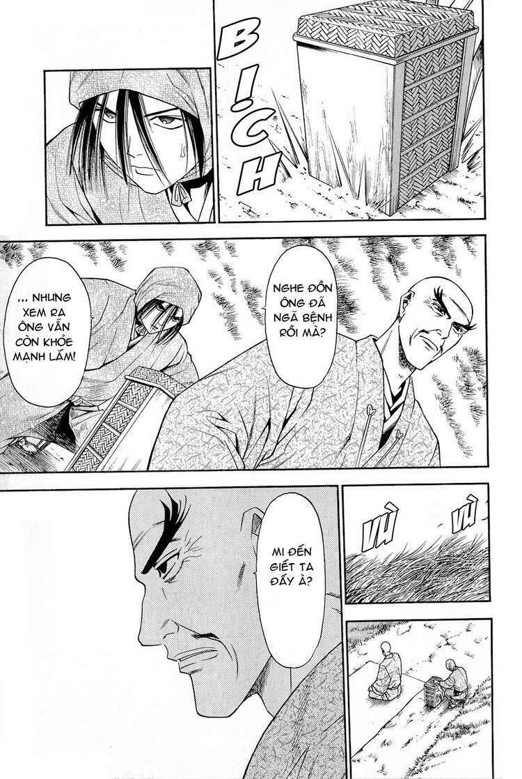 Thiếu Niên Vương Phần 2 Chapter 23 - Trang 2