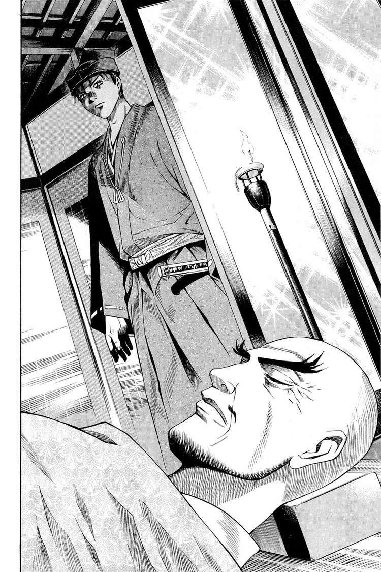 Thiếu Niên Vương Phần 2 Chapter 24 - Trang 2