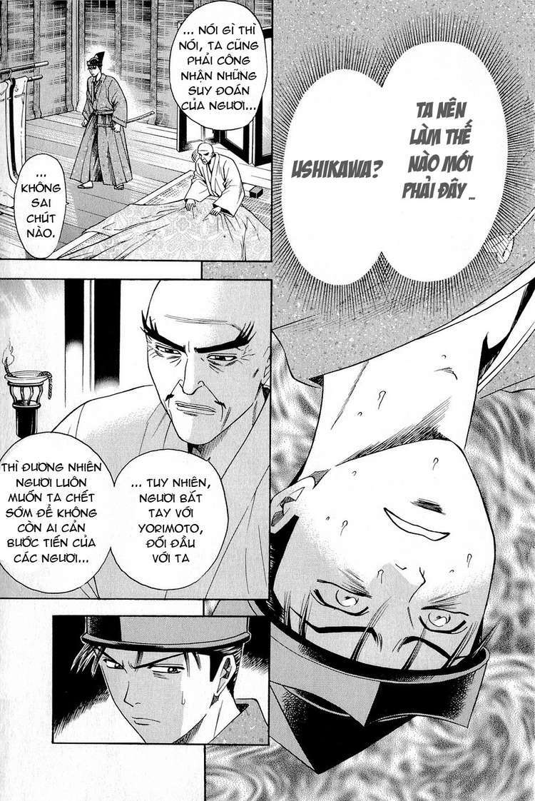 Thiếu Niên Vương Phần 2 Chapter 24 - Trang 2