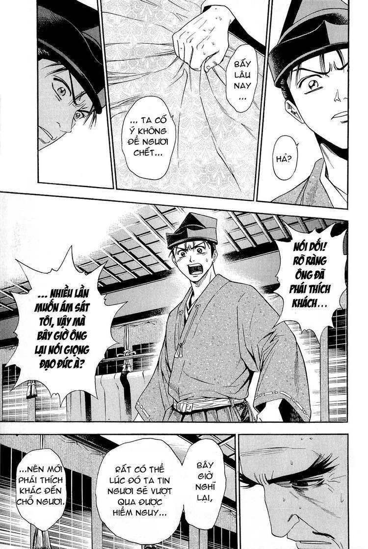 Thiếu Niên Vương Phần 2 Chapter 24 - Trang 2