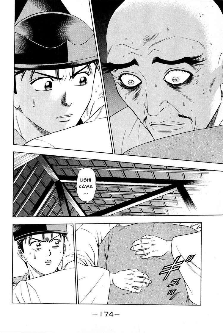 Thiếu Niên Vương Phần 2 Chapter 24 - Trang 2