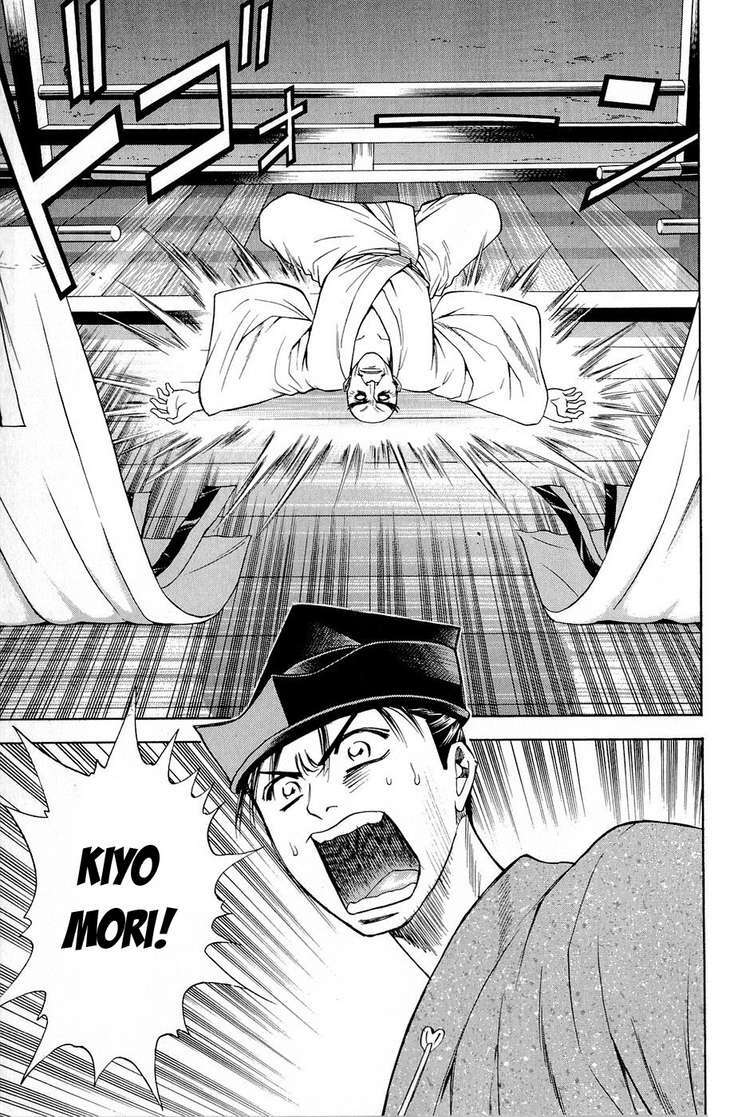 Thiếu Niên Vương Phần 2 Chapter 24 - Trang 2