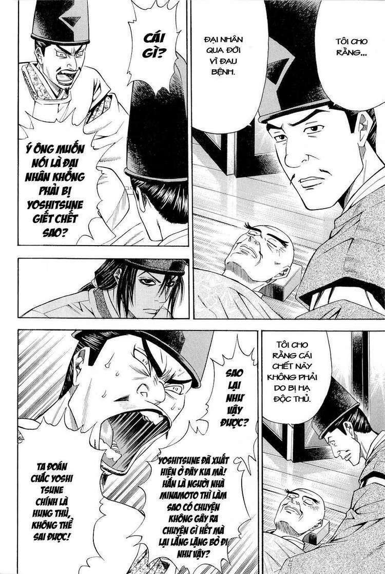 Thiếu Niên Vương Phần 2 Chapter 25 - Trang 2