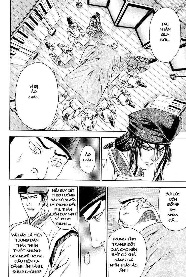 Thiếu Niên Vương Phần 2 Chapter 25 - Trang 2