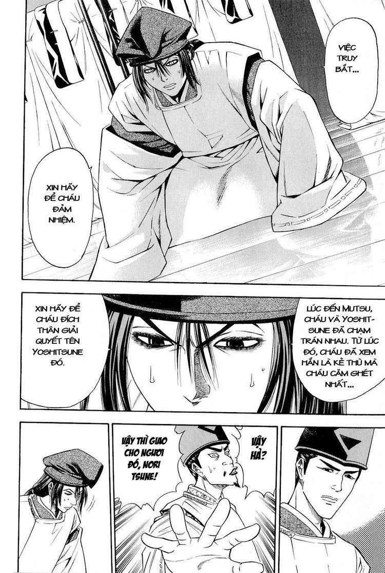 Thiếu Niên Vương Phần 2 Chapter 25 - Trang 2