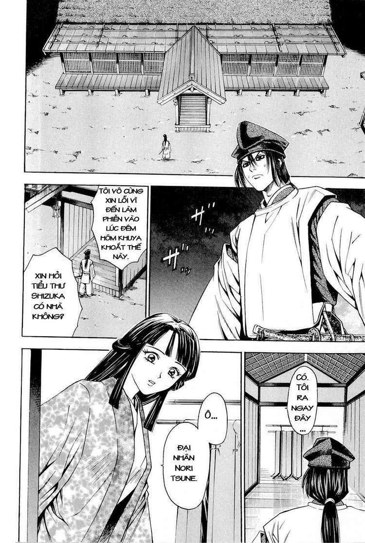 Thiếu Niên Vương Phần 2 Chapter 25 - Trang 2