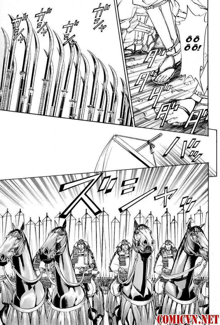 Thiếu Niên Vương Phần 2 Chapter 25 - Trang 2