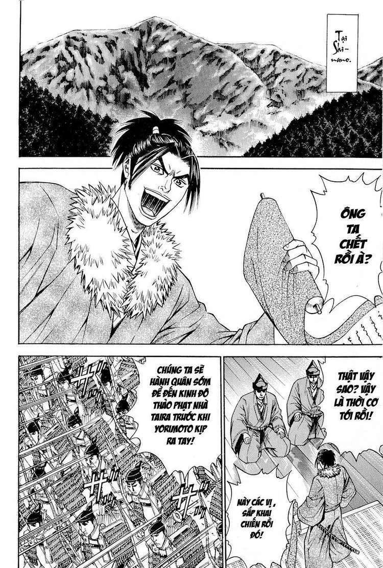 Thiếu Niên Vương Phần 2 Chapter 25 - Trang 2