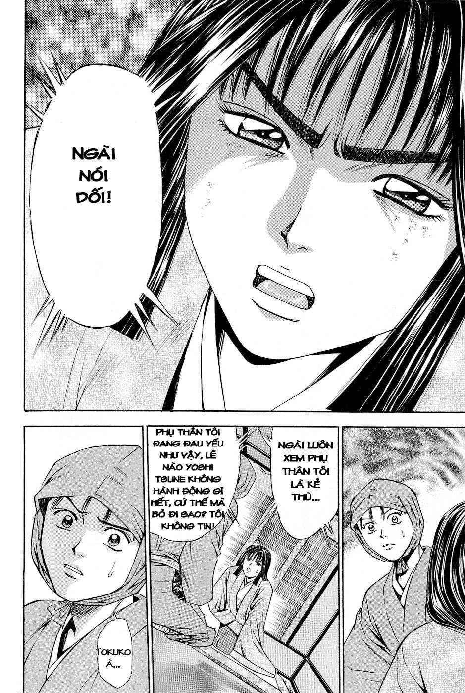 Thiếu Niên Vương Phần 2 Chapter 26 - Trang 2