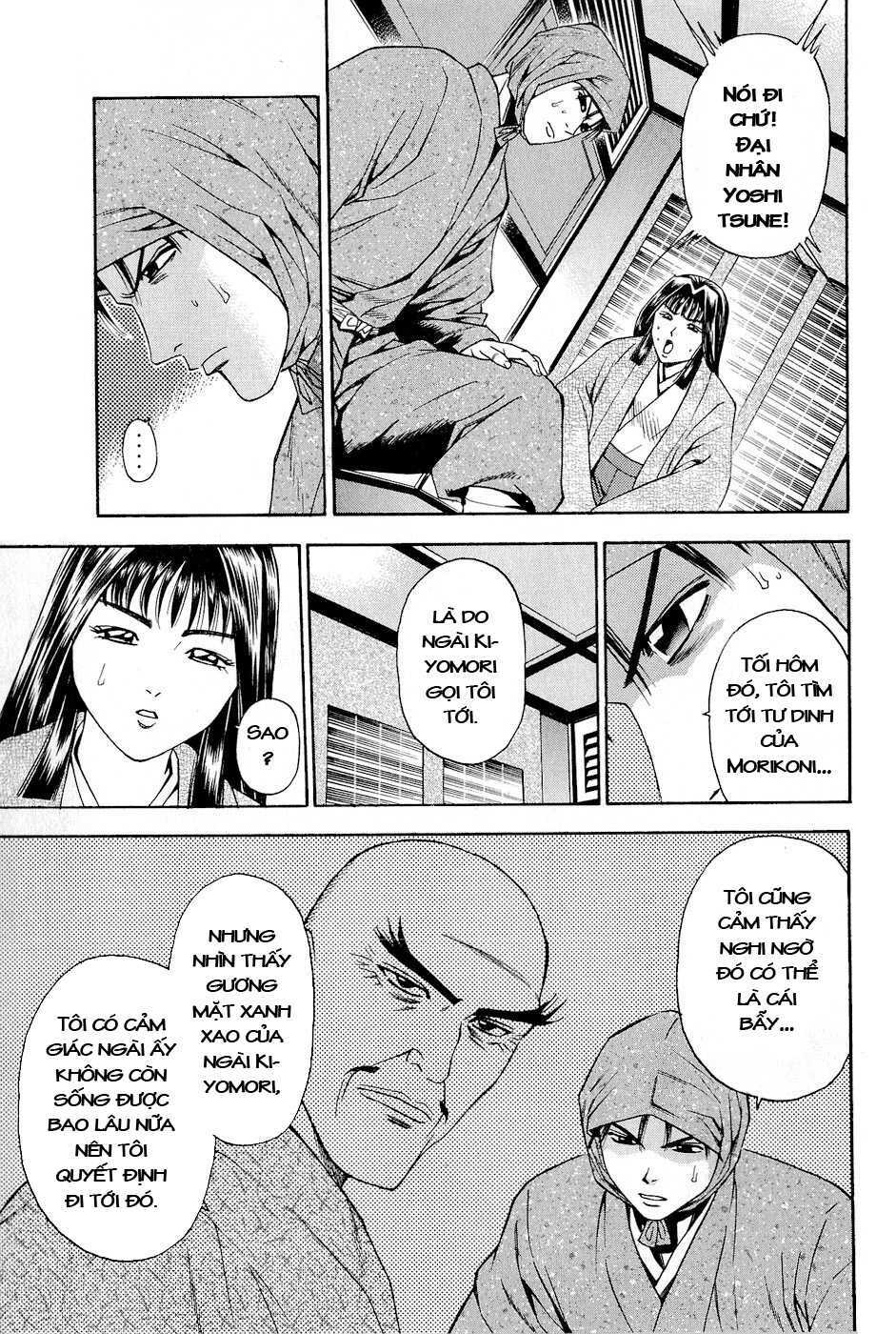 Thiếu Niên Vương Phần 2 Chapter 26 - Trang 2