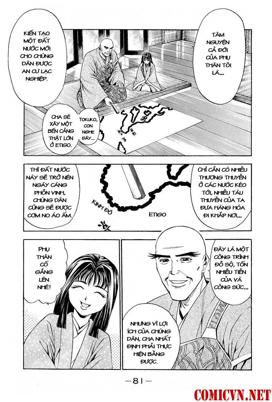 Thiếu Niên Vương Phần 2 Chapter 26 - Trang 2