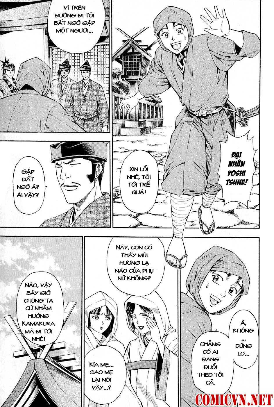 Thiếu Niên Vương Phần 2 Chapter 26 - Trang 2