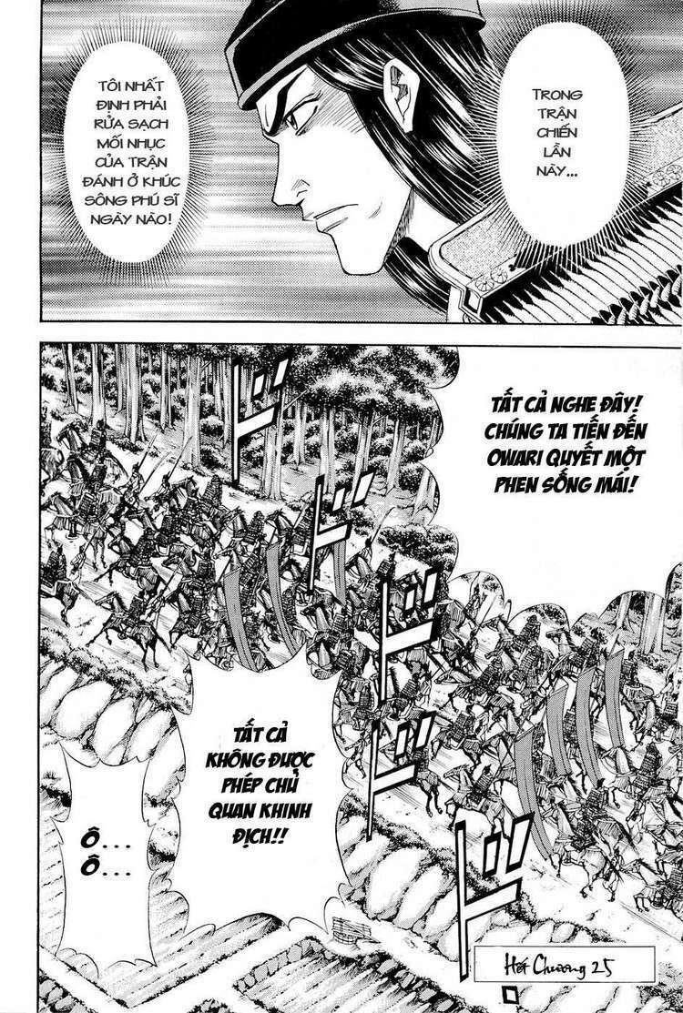 Thiếu Niên Vương Phần 2 Chapter 27 - Trang 2