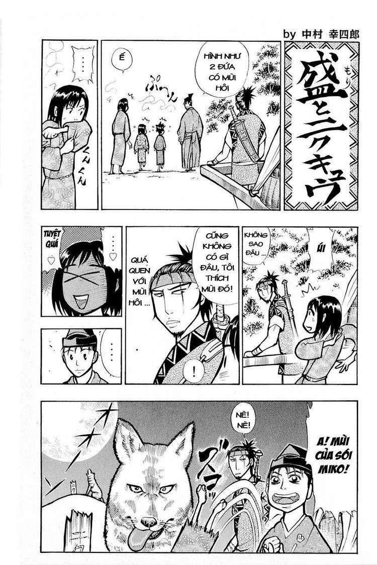 Thiếu Niên Vương Phần 2 Chapter 27 - Trang 2