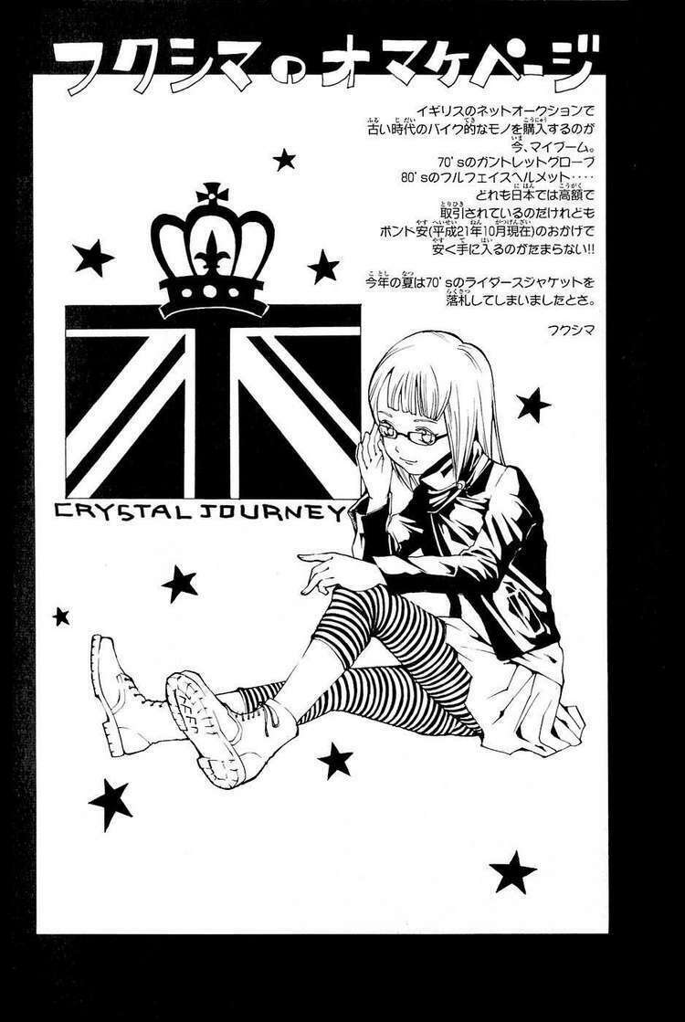 Thiếu Niên Vương Phần 2 Chapter 27 - Trang 2