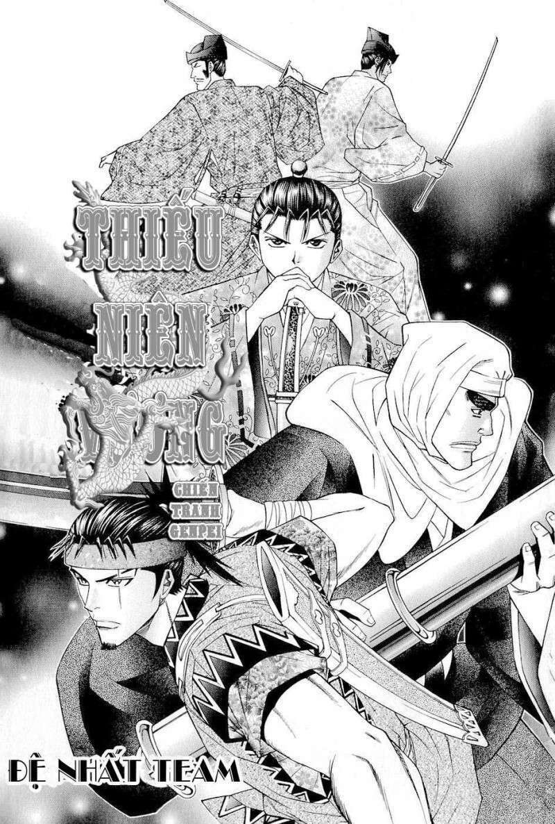 Thiếu Niên Vương Phần 2 Chapter 28 - Trang 2