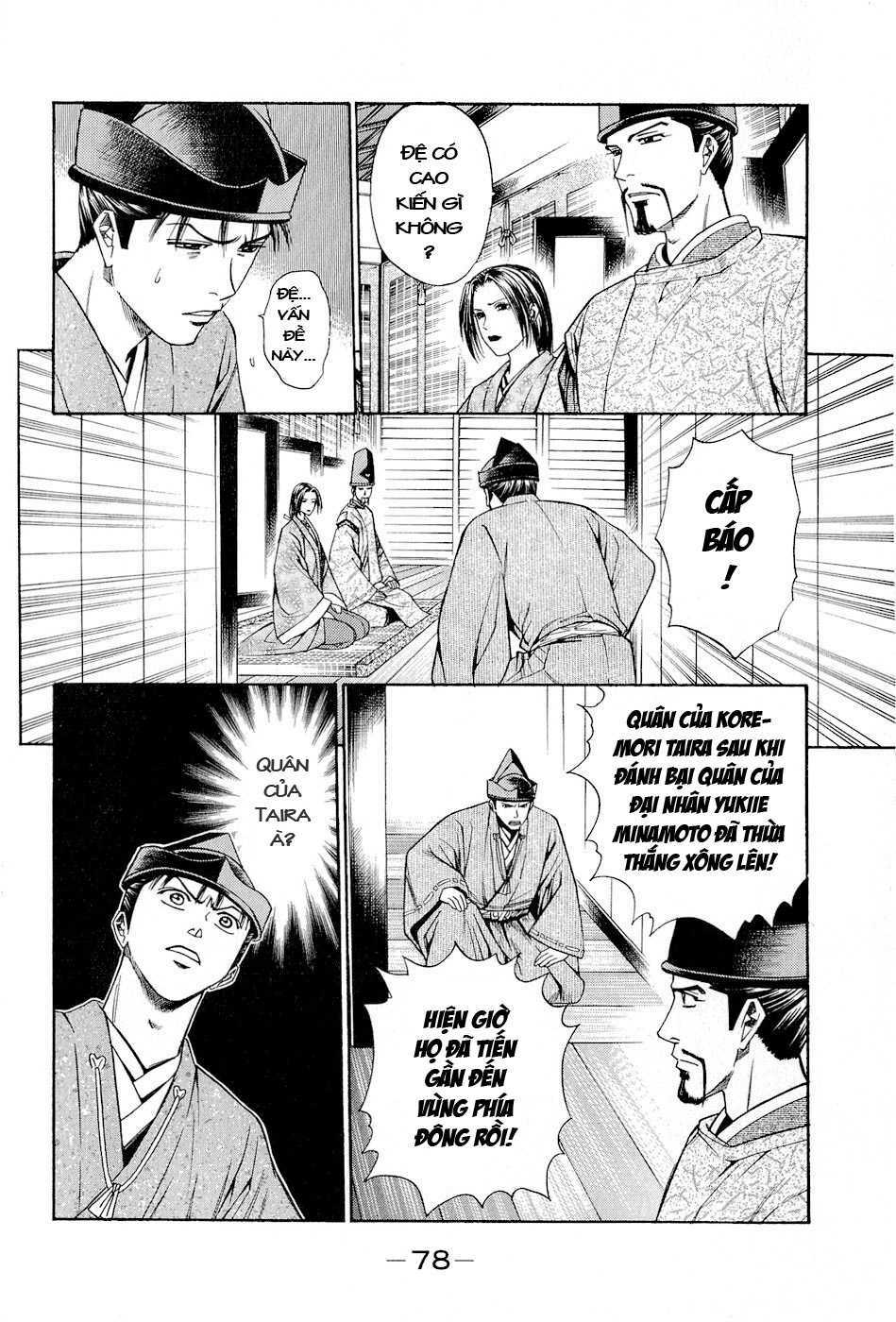 Thiếu Niên Vương Phần 2 Chapter 29 - Trang 2