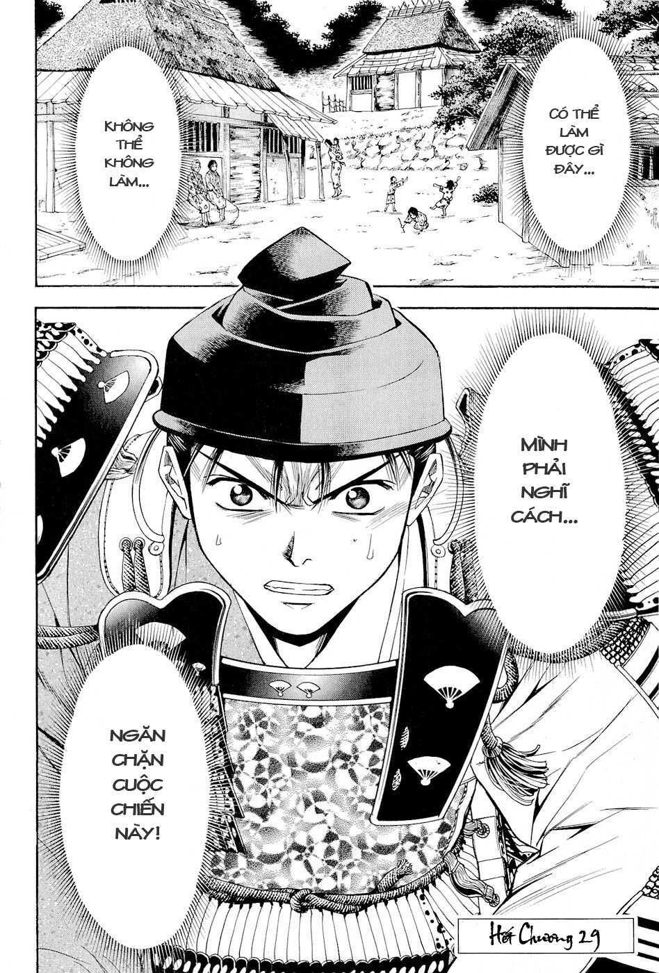 Thiếu Niên Vương Phần 2 Chapter 29 - Trang 2