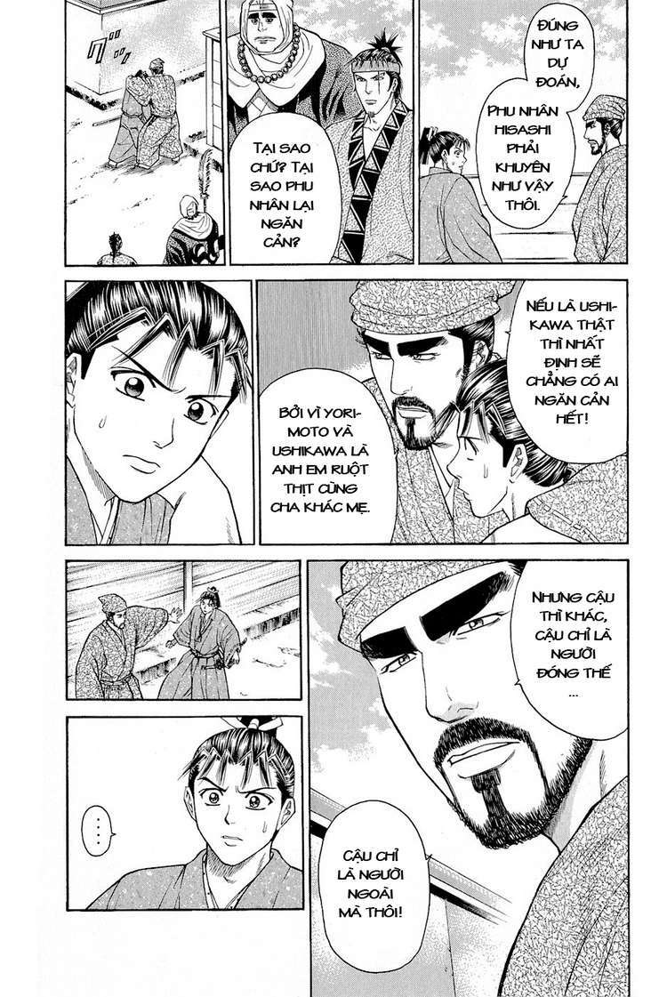 Thiếu Niên Vương Phần 2 Chapter 3 - Trang 2