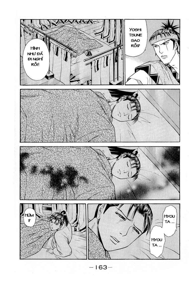 Thiếu Niên Vương Phần 2 Chapter 3 - Trang 2