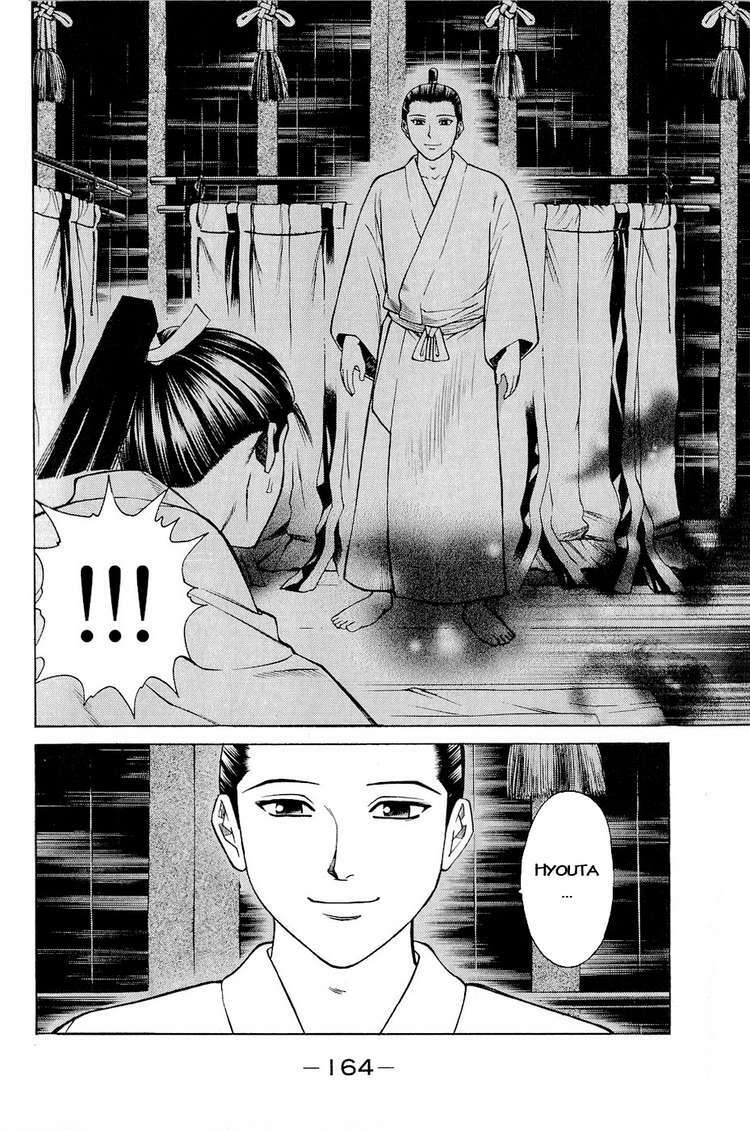 Thiếu Niên Vương Phần 2 Chapter 3 - Trang 2