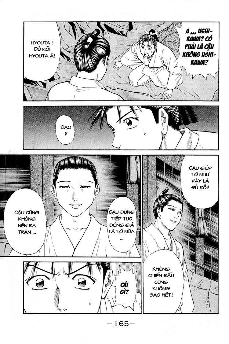 Thiếu Niên Vương Phần 2 Chapter 3 - Trang 2