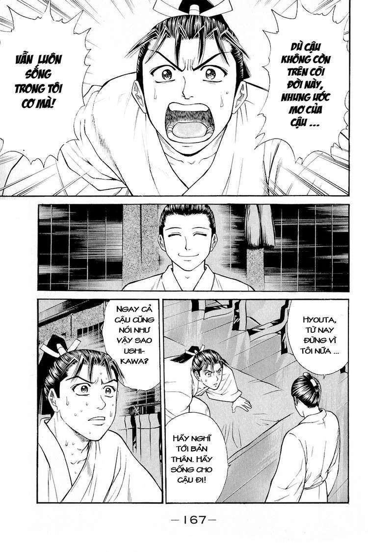 Thiếu Niên Vương Phần 2 Chapter 3 - Trang 2