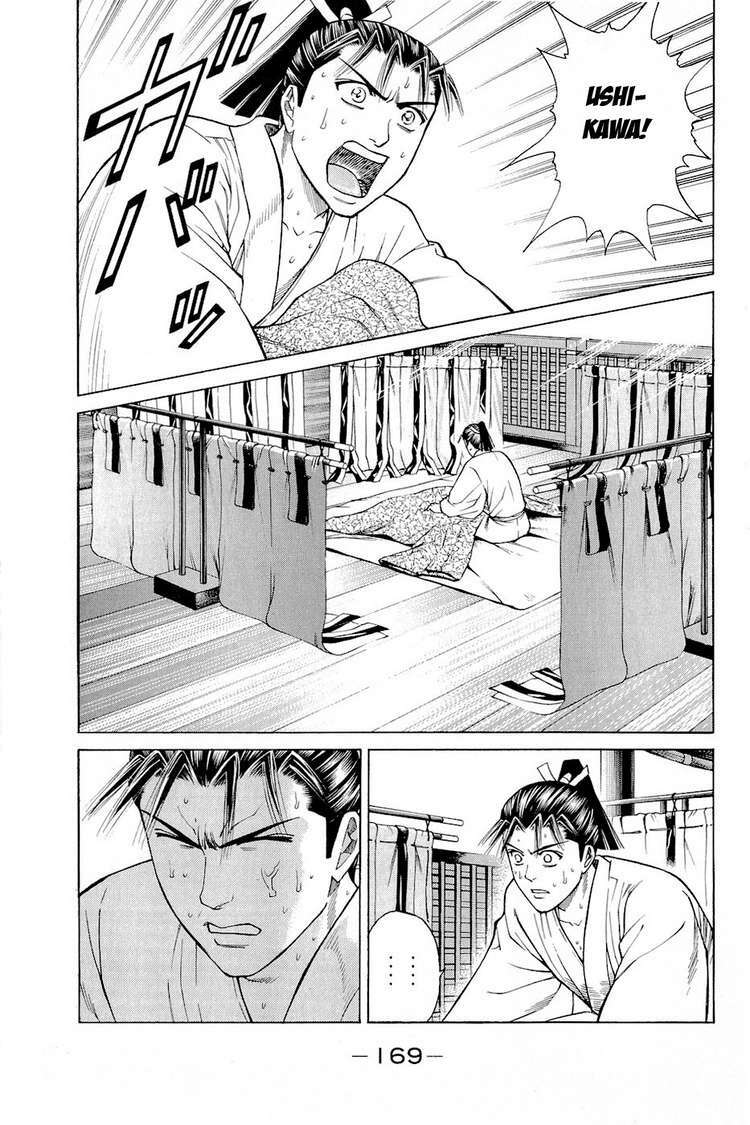 Thiếu Niên Vương Phần 2 Chapter 3 - Trang 2