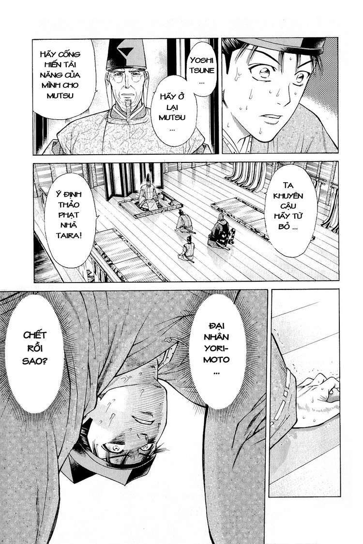 Thiếu Niên Vương Phần 2 Chapter 3 - Trang 2