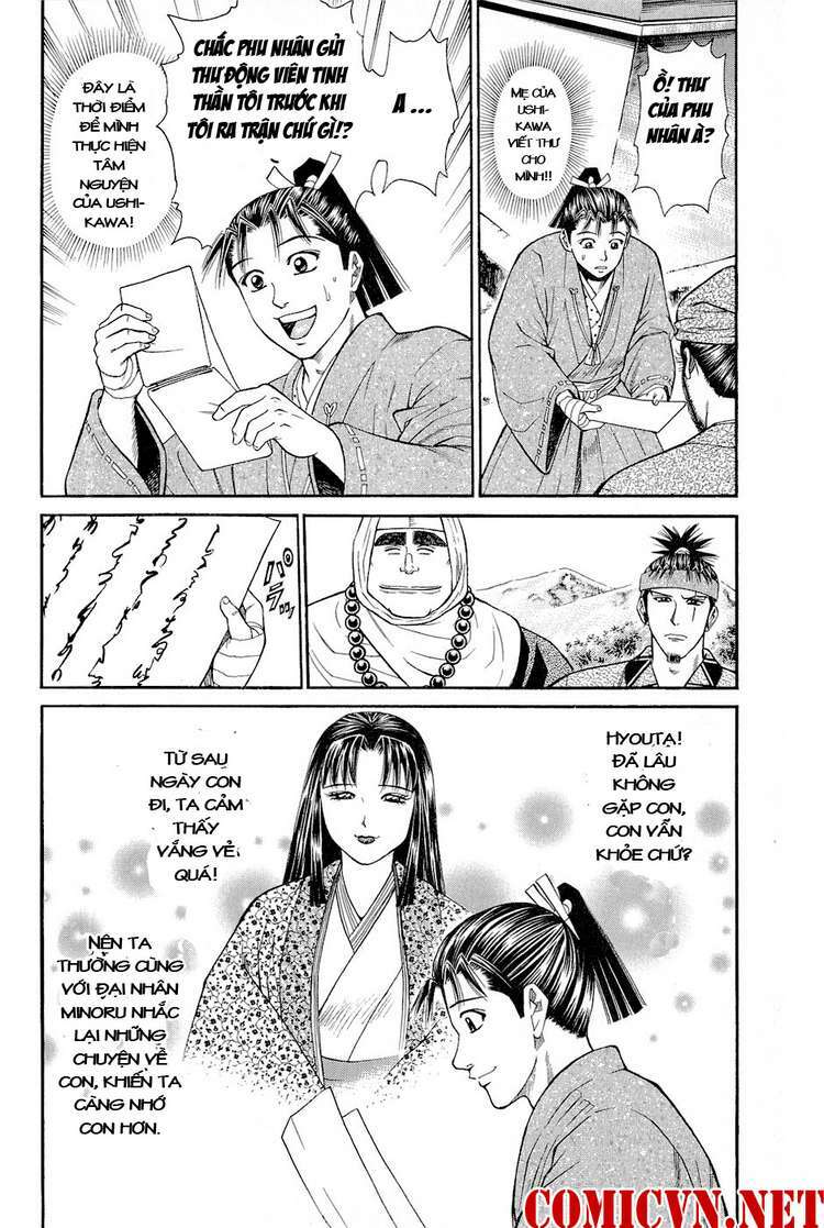 Thiếu Niên Vương Phần 2 Chapter 3 - Trang 2