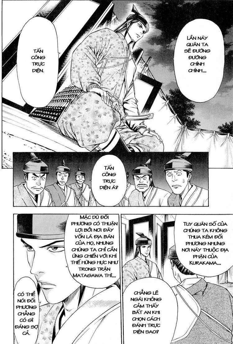 Thiếu Niên Vương Phần 2 Chapter 30 - Trang 2