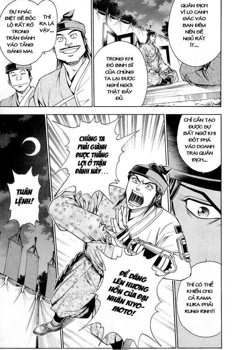 Thiếu Niên Vương Phần 2 Chapter 30 - Trang 2