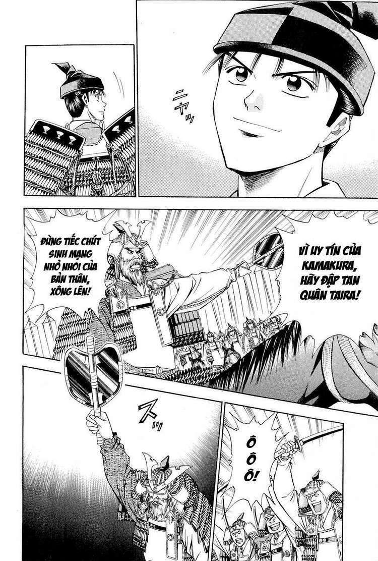 Thiếu Niên Vương Phần 2 Chapter 30 - Trang 2