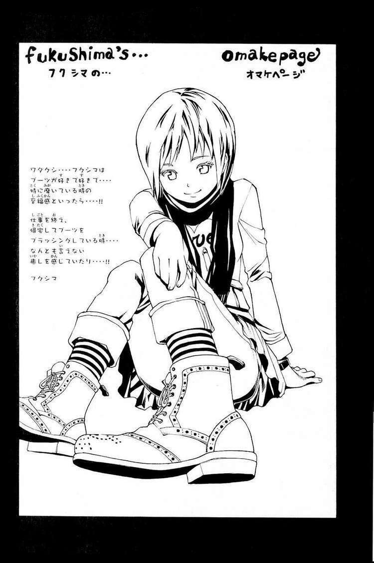 Thiếu Niên Vương Phần 2 Chapter 30 - Trang 2