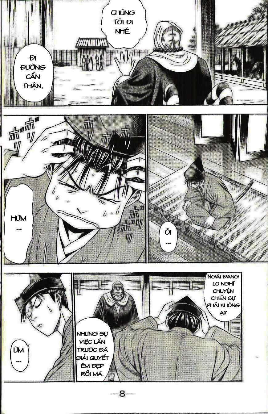 Thiếu Niên Vương Phần 2 Chapter 31 - Trang 2