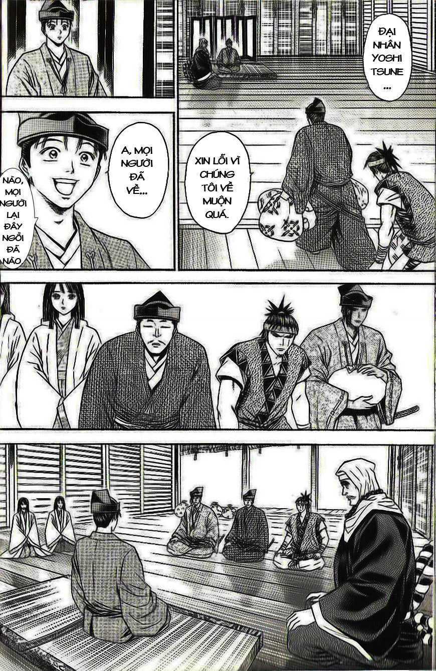 Thiếu Niên Vương Phần 2 Chapter 31 - Trang 2