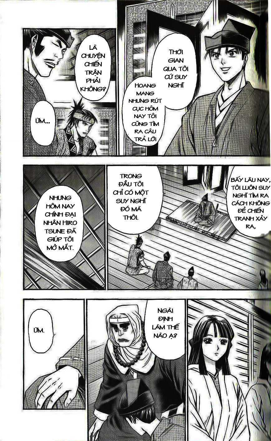 Thiếu Niên Vương Phần 2 Chapter 31 - Trang 2