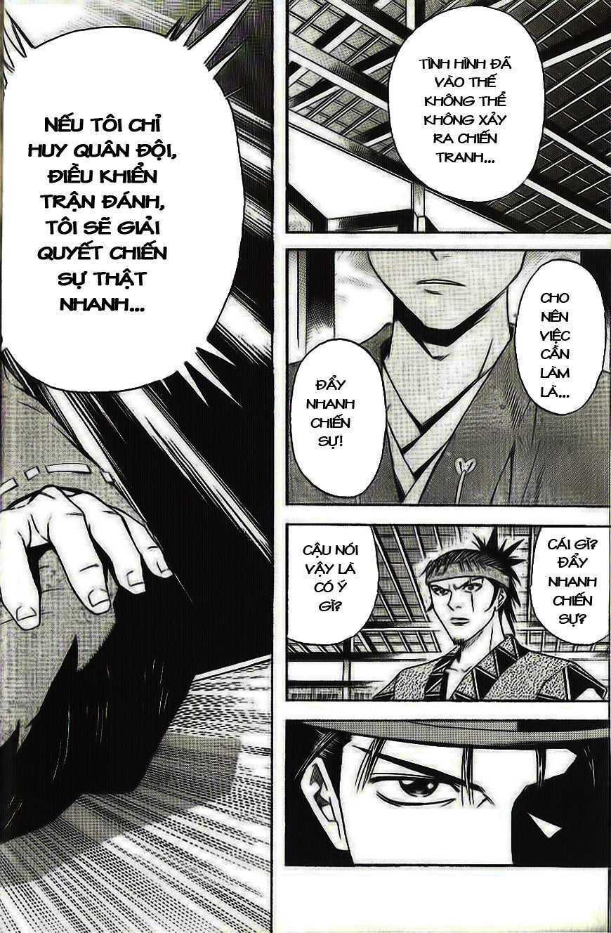 Thiếu Niên Vương Phần 2 Chapter 31 - Trang 2