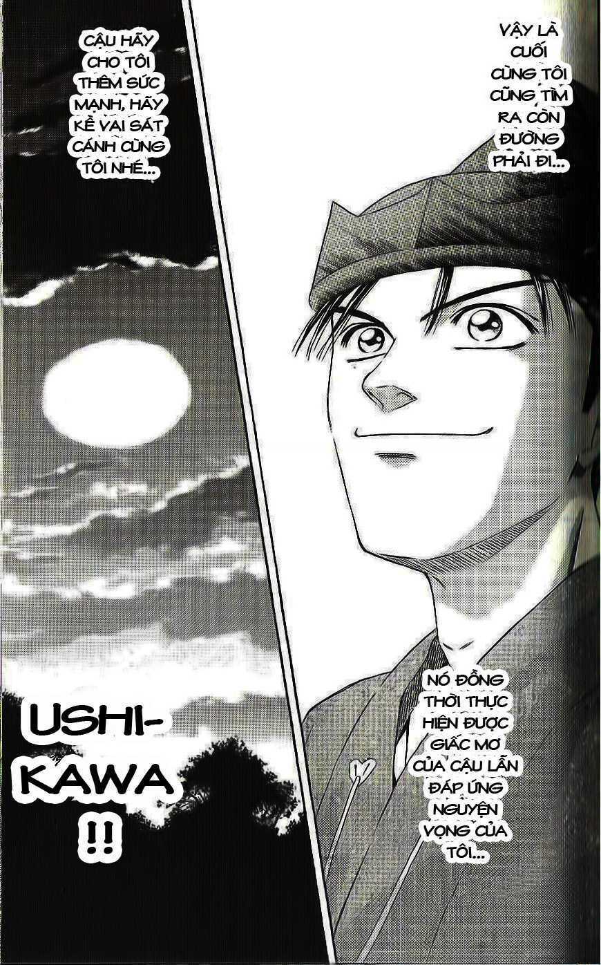 Thiếu Niên Vương Phần 2 Chapter 31 - Trang 2