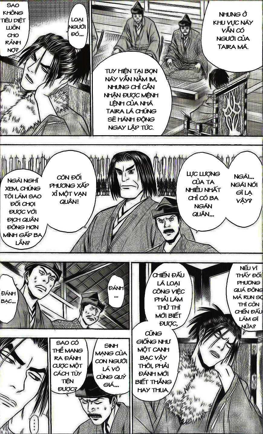 Thiếu Niên Vương Phần 2 Chapter 31 - Trang 2