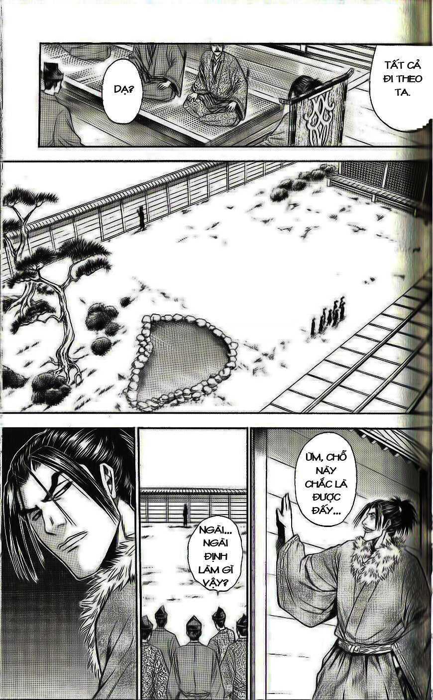 Thiếu Niên Vương Phần 2 Chapter 31 - Trang 2