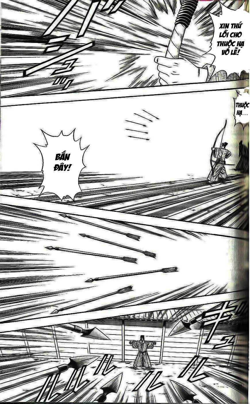 Thiếu Niên Vương Phần 2 Chapter 31 - Trang 2