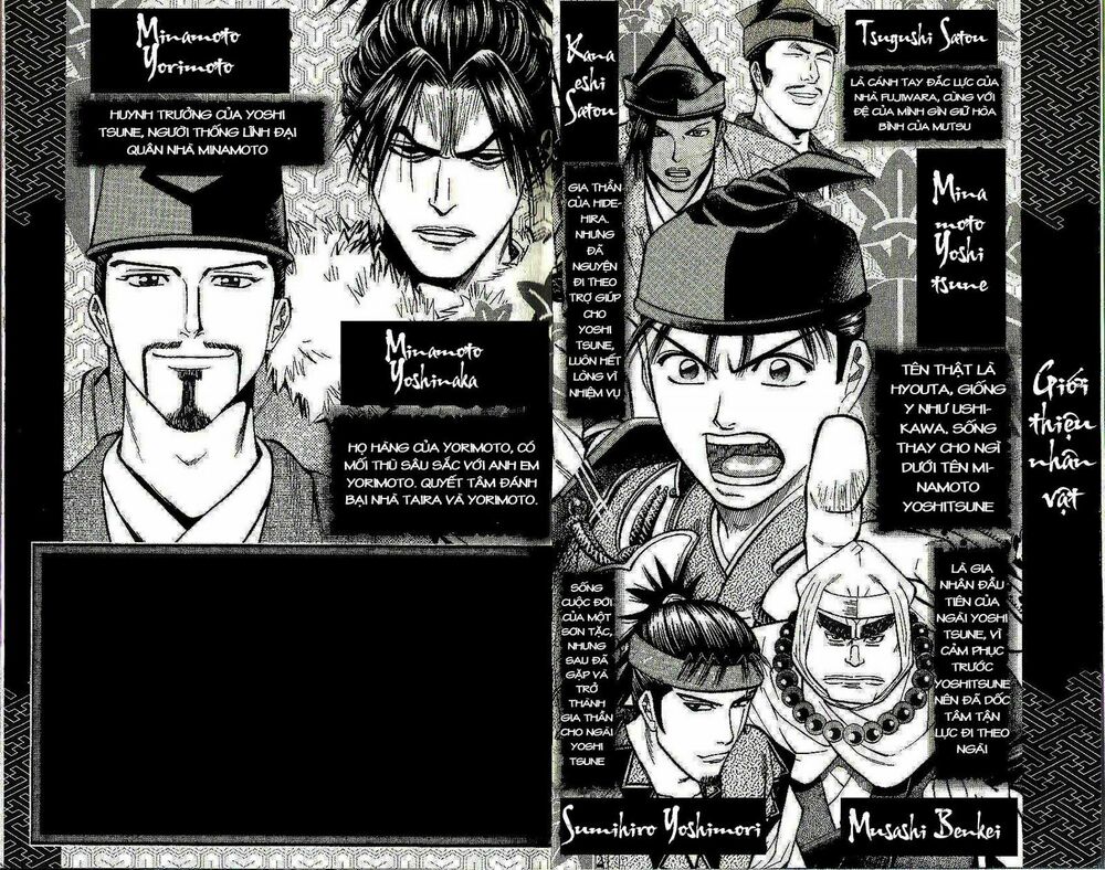 Thiếu Niên Vương Phần 2 Chapter 31 - Trang 2