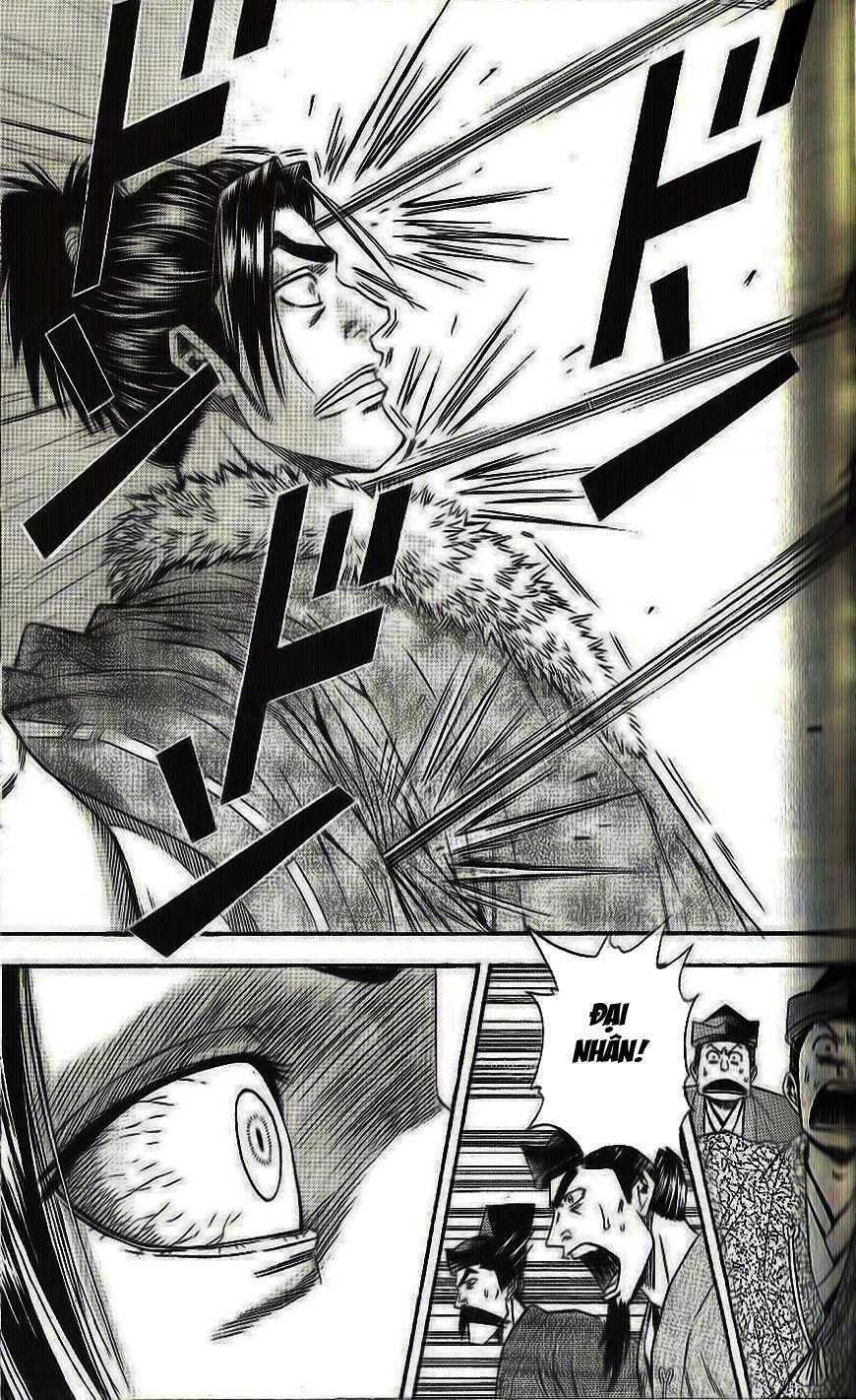 Thiếu Niên Vương Phần 2 Chapter 31 - Trang 2