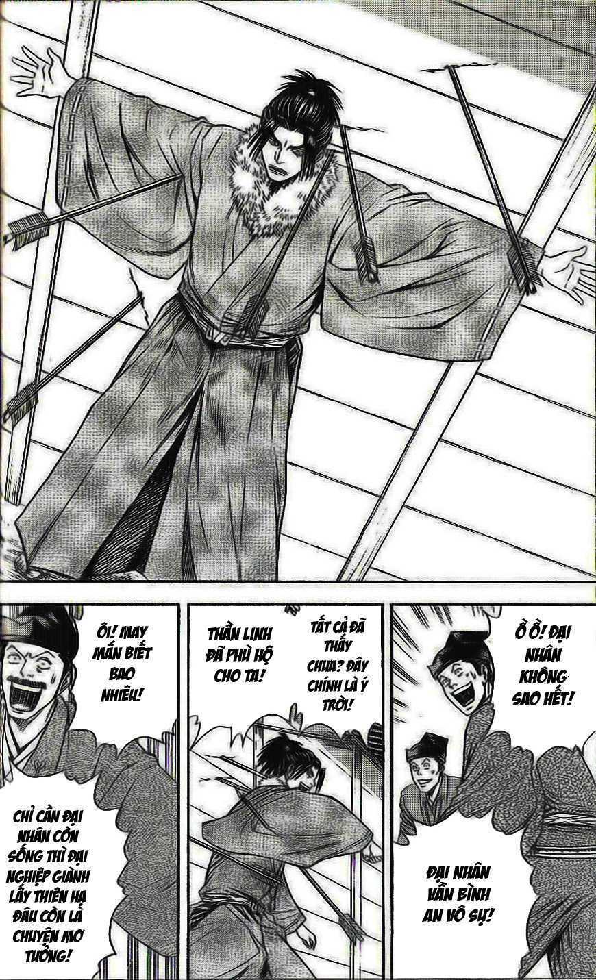 Thiếu Niên Vương Phần 2 Chapter 31 - Trang 2