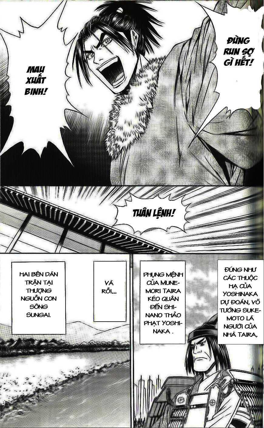 Thiếu Niên Vương Phần 2 Chapter 31 - Trang 2