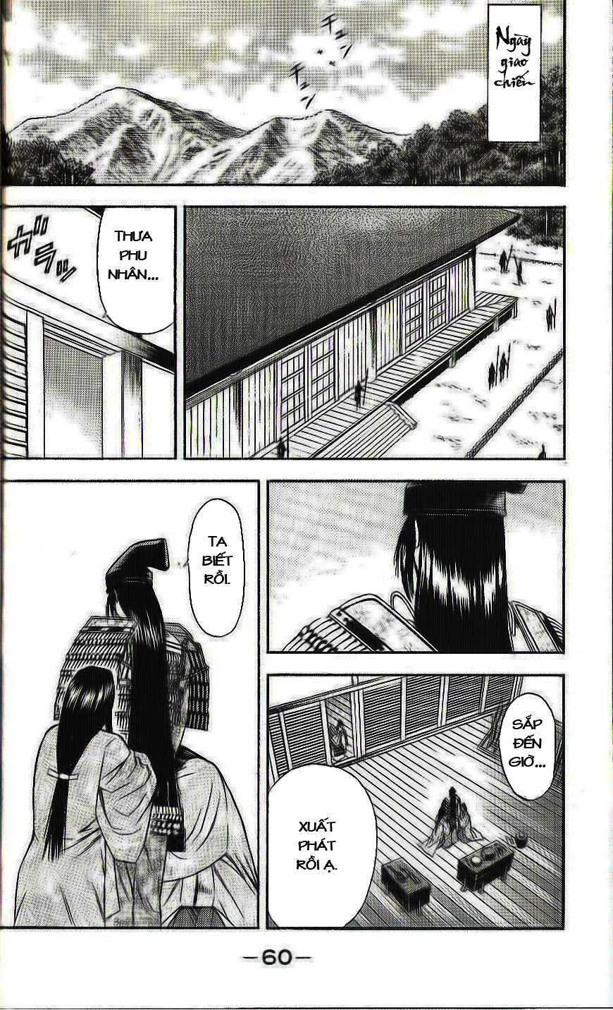 Thiếu Niên Vương Phần 2 Chapter 31 - Trang 2