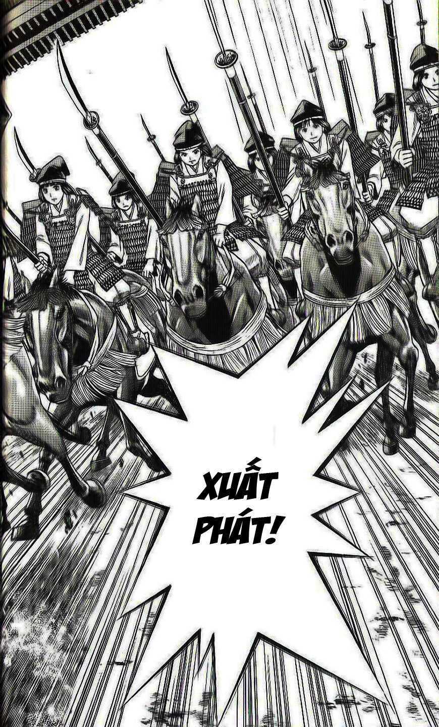 Thiếu Niên Vương Phần 2 Chapter 31 - Trang 2