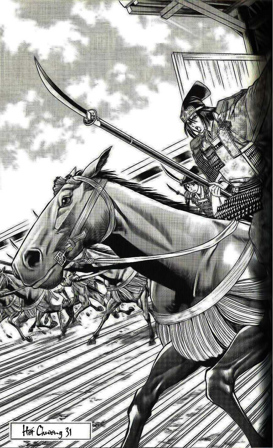 Thiếu Niên Vương Phần 2 Chapter 31 - Trang 2