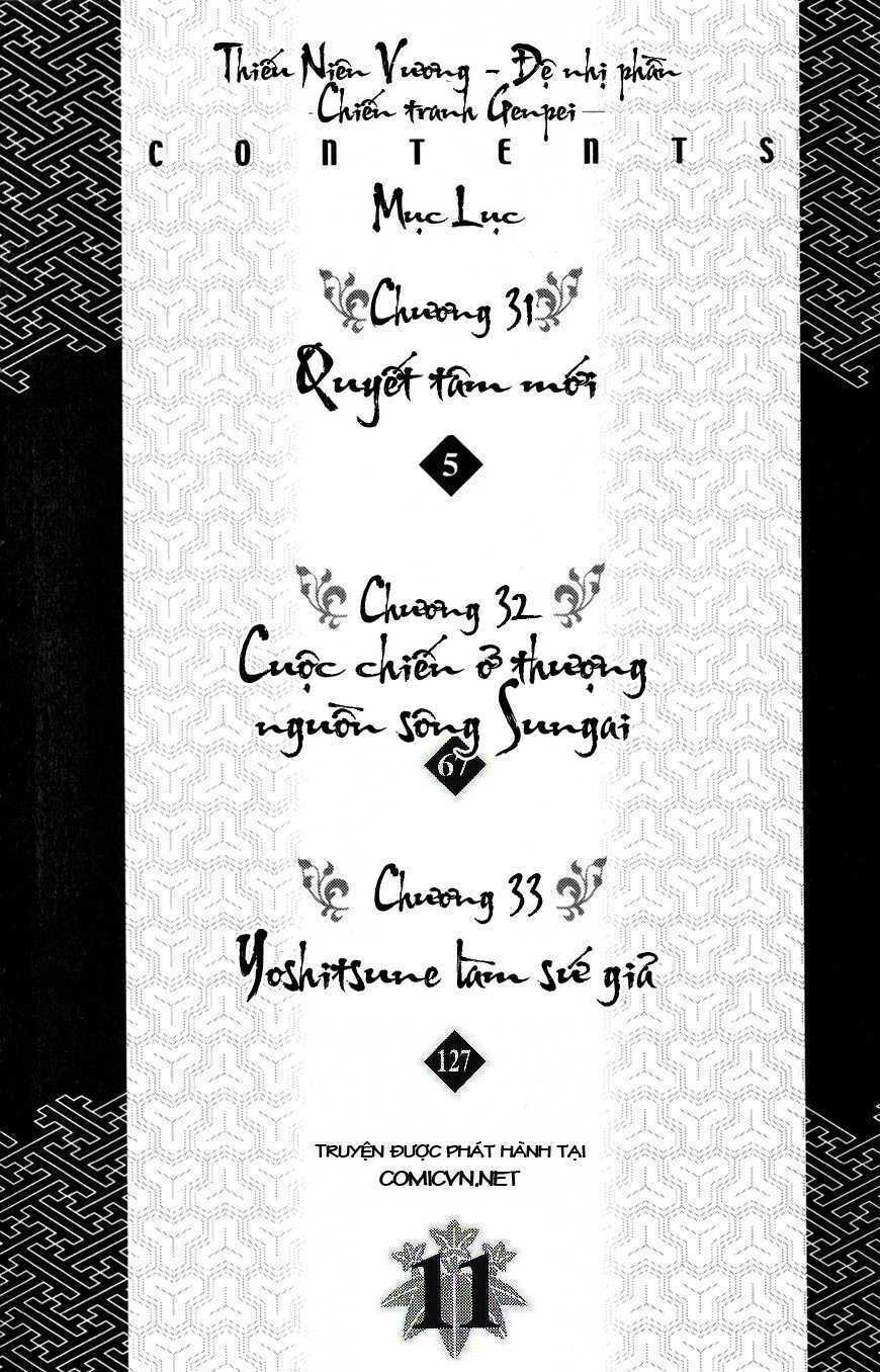 Thiếu Niên Vương Phần 2 Chapter 31 - Trang 2